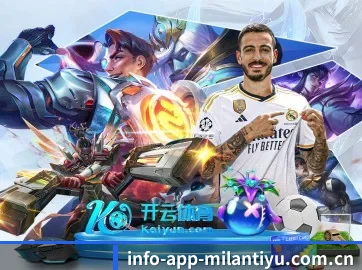 持续创新 - 引入AI智能推荐与大数据分析,提升用户体验,打造下一代在线休闲娱乐生态。